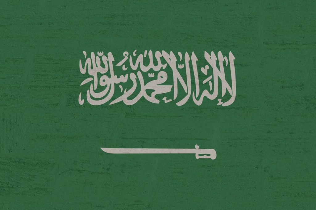 Bandeira da Arábia Saudita.